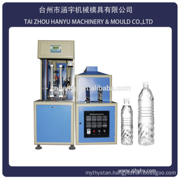 semi-automatic bottle making reach 800-1000bph blowing molding machines for water bottle